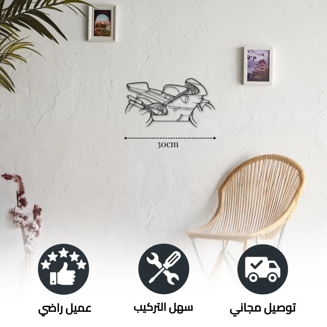 NSR500 ديكور جداري معدني بزينة دراجة نارية – هوندا