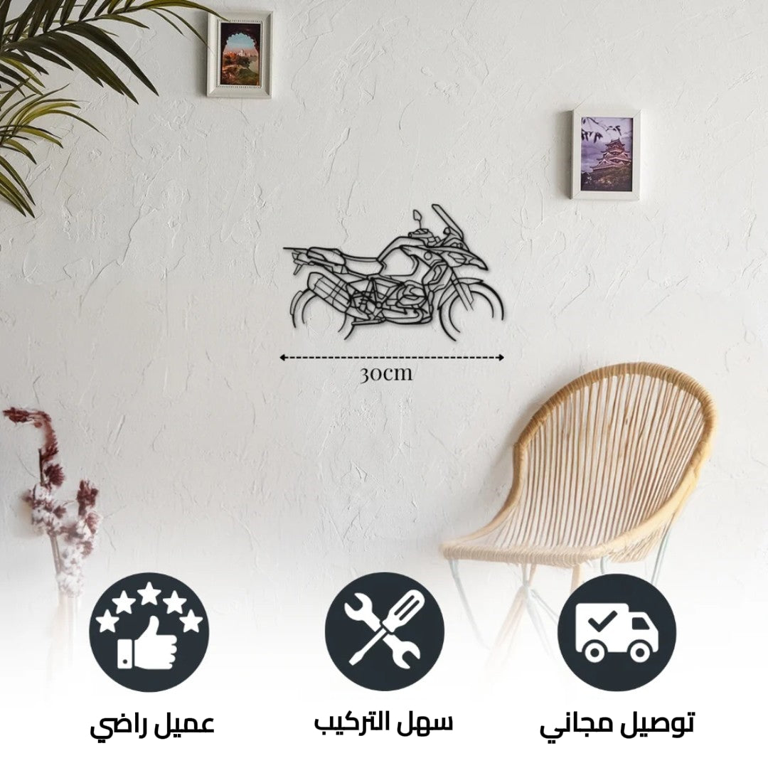 GS إندورو  ديكور جداري معدني بزينة دراجة نارية – بي إم دبليو