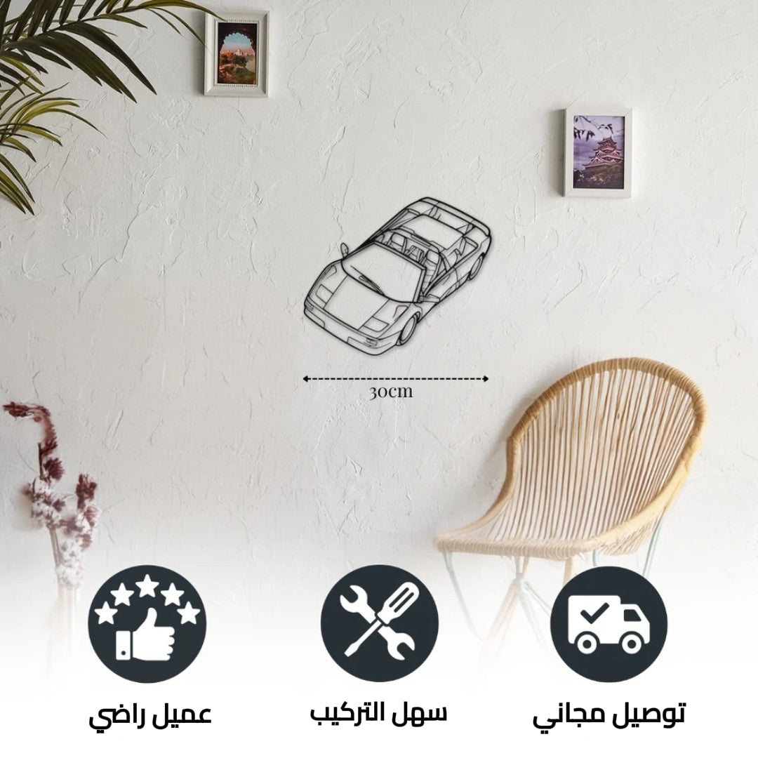 ديكور جداري معدني بزينة سيارة – لامبورغيني ديابلو