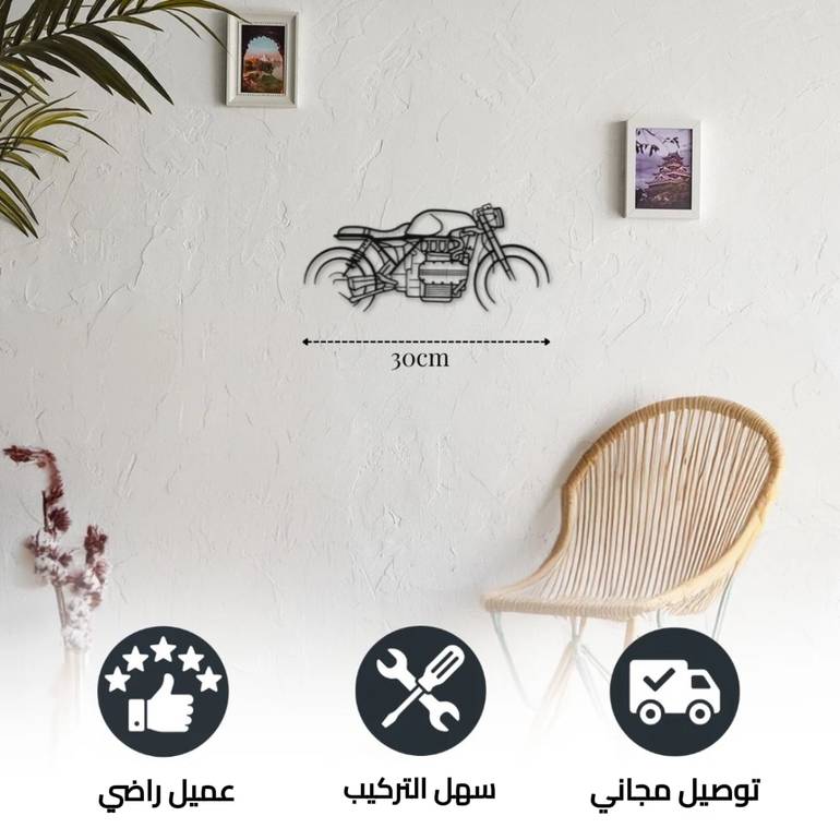 ديكور جداري معدني بزينة لدراجة نارية BMW K1100 كافيه ريسر