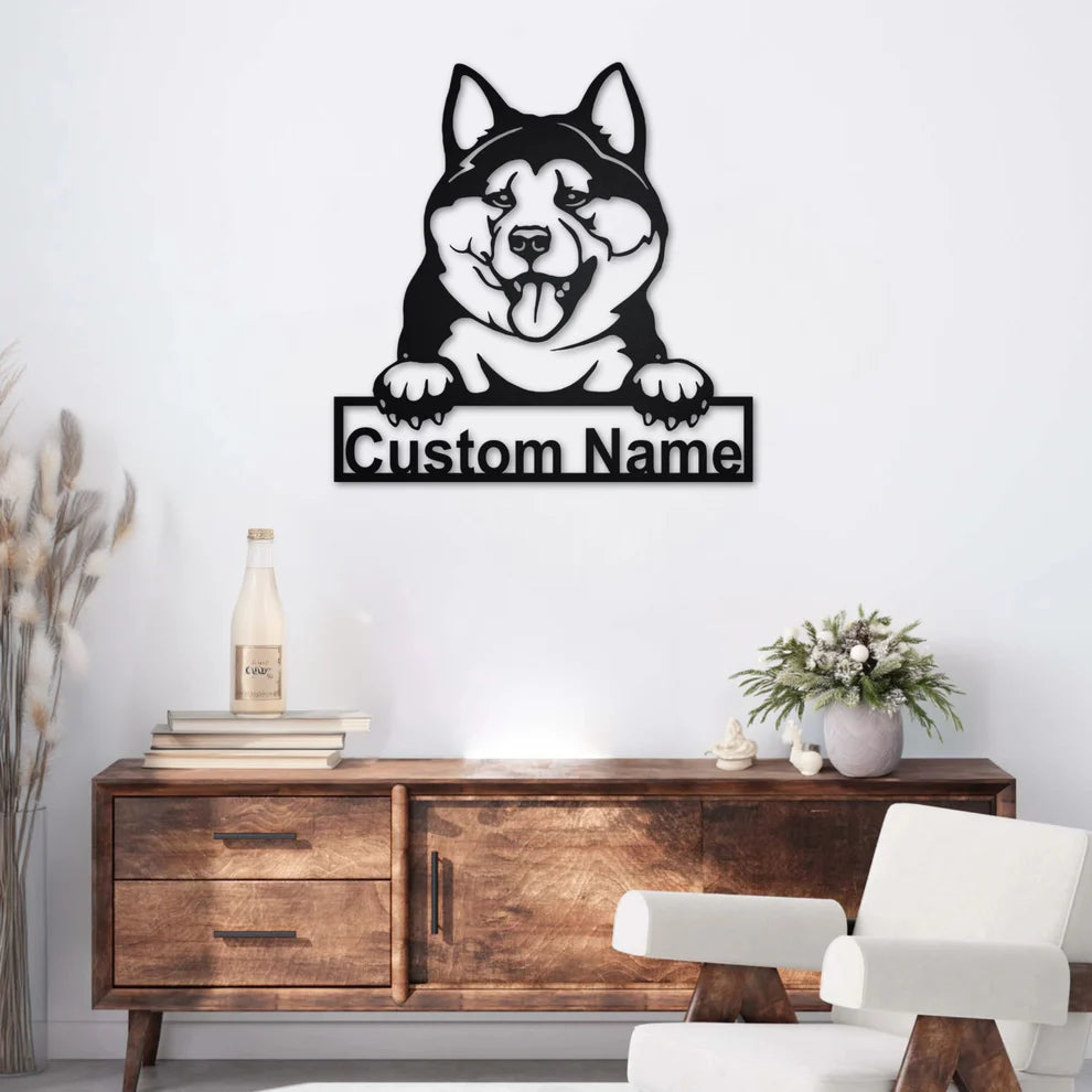 ديكور جداري معدني - بزينة على شكل كلب أكيتا إينو بتخصيص إسمك