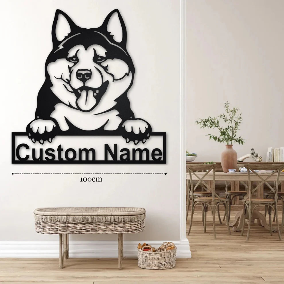 ديكور جداري معدني - بزينة على شكل كلب أكيتا إينو بتخصيص إسمك