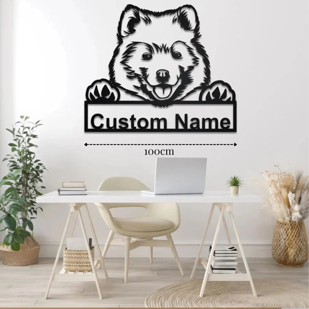 ديكور جداري معدني - بزينة على شكل كلب سامويد بتخصيص إسمك