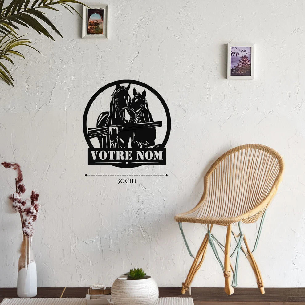 ديكور جداري معدني - بزينة الخيول بتخصيص إسمك المفضل