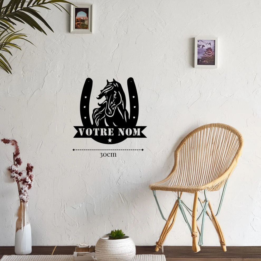 ديكور جداري معدني - بزينة الحصان بتخصيص إسمك المفضل